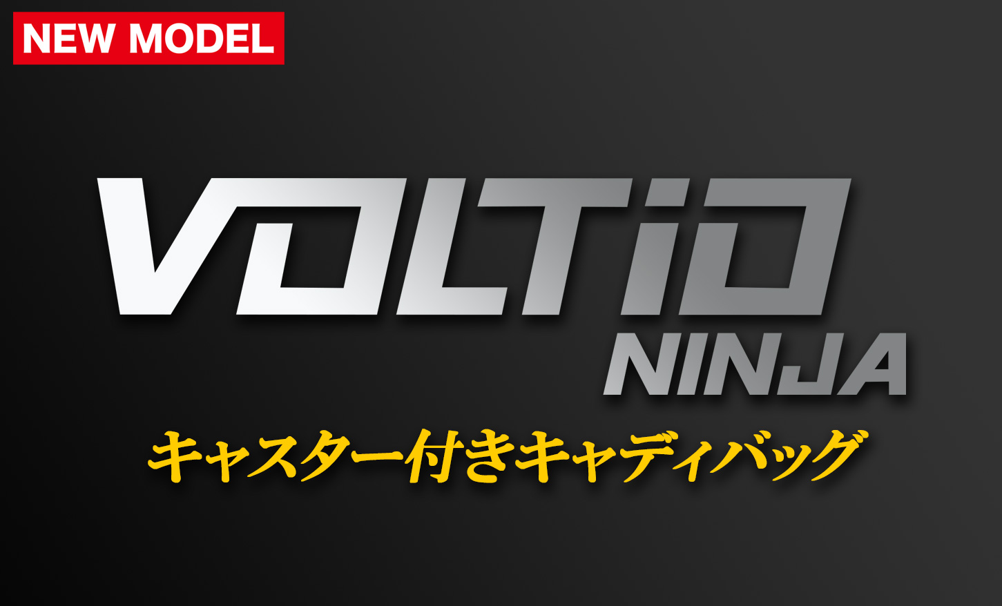 VOLTIO NINJA CADDIE BAG